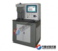 MRS-10W電液伺服四球摩擦試驗(yàn)機(jī)