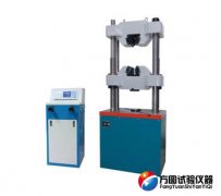 WE-600B/1000B數(shù)顯式液壓萬(wàn)能試驗(yàn)機(jī)