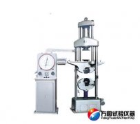 WE-1000度盤(pán)式液壓能試驗(yàn)機(jī)(數(shù)顯)
